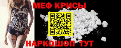 марки lsd Малгобек