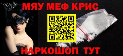 марки lsd Малгобек