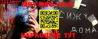 mdpv Малоярославец