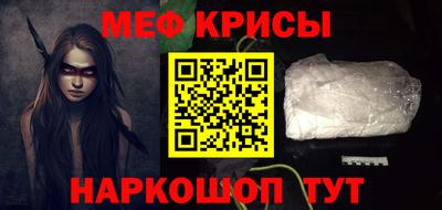 mdpv Малоярославец