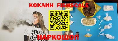 марки lsd Малгобек