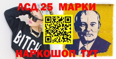 mdpv Малоярославец