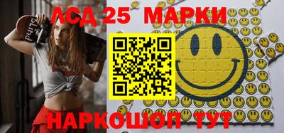 альфа пвп VHQ Мариинск