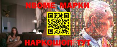 mdpv Малоярославец