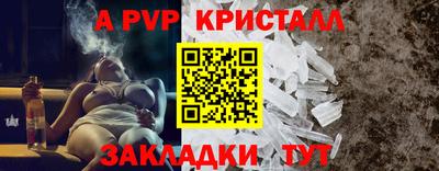 марки lsd Малгобек