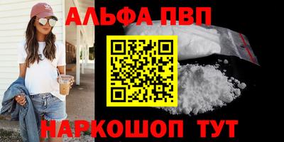 mdpv Малоярославец