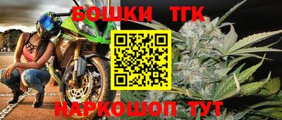 mdpv Малоярославец