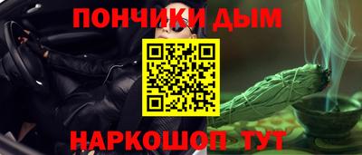 альфа пвп VHQ Мариинск