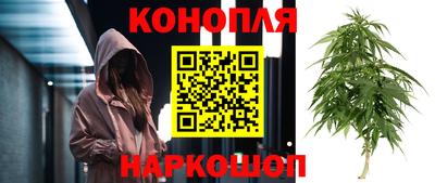 марки lsd Малгобек