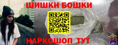 марки lsd Малгобек