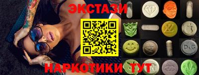mdpv Малоярославец