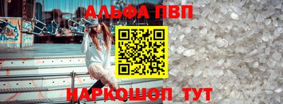 марки lsd Малгобек