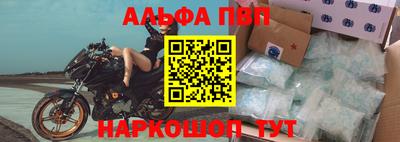 марки lsd Малгобек