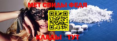 марки lsd Малгобек