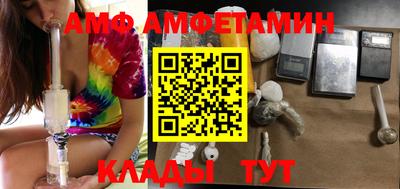 марки lsd Малгобек
