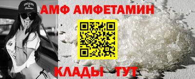 mdpv Малоярославец