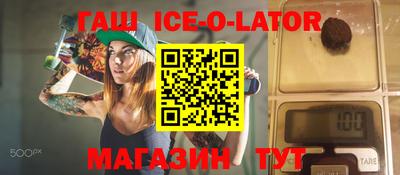 mdpv Малоярославец