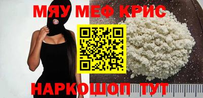 марки lsd Малгобек