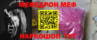 марки lsd Малгобек