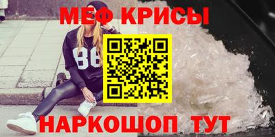 mdpv Малоярославец