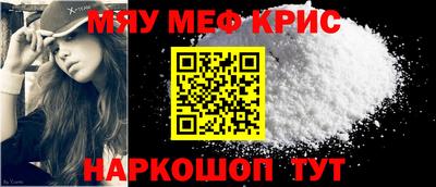 альфа пвп VHQ Мариинск