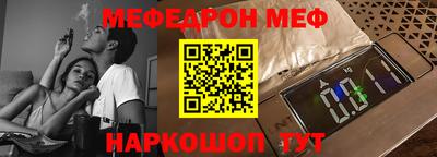 марки lsd Малгобек