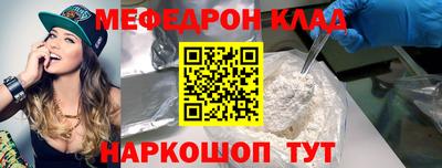 марки lsd Малгобек