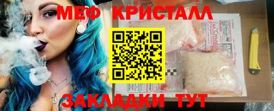 mdpv Малоярославец